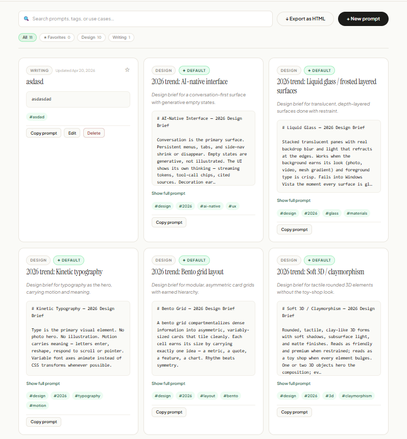 Placeholder screenshot of the Prompt Library tool
